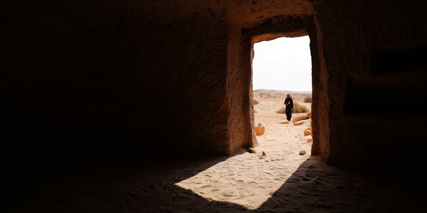 تجربة العلا التراثية
